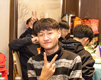 年會節目
