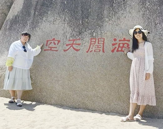 年度優秀員工