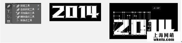 banner設(shè)計(jì)