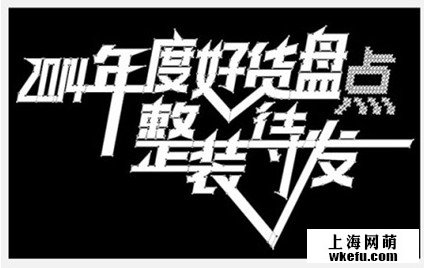淘寶banner設(shè)計(jì)