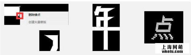 電商海報(bào)教程！快速設(shè)計(jì)淘寶BNNANER海報(bào)圖片教程。