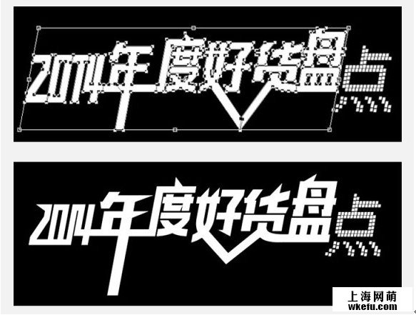 電商海報(bào)教程！快速設(shè)計(jì)淘寶BNNANER海報(bào)圖片教程。